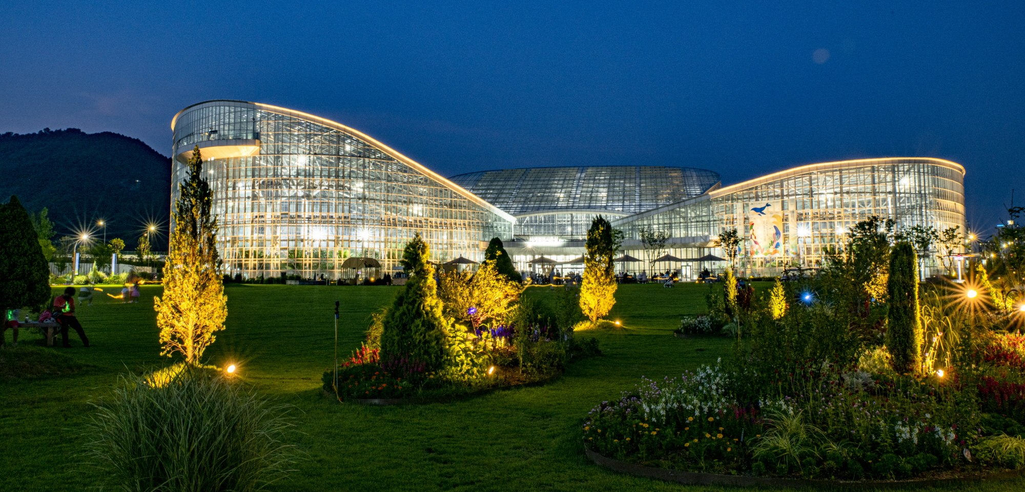 국립세종수목원 이미지 1 (사계절 온실)