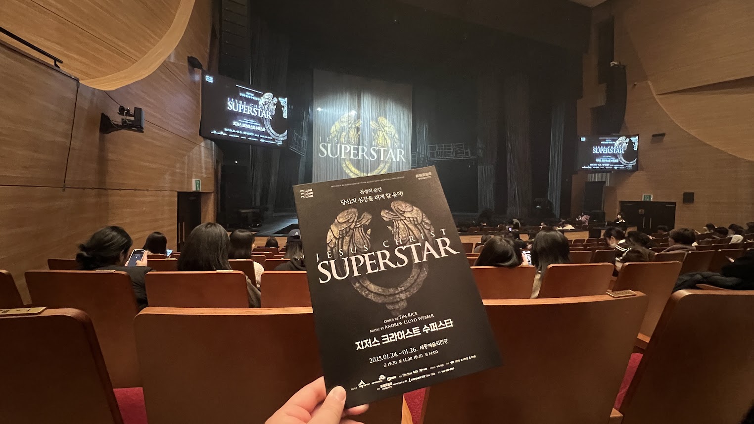 레저 액티비티 장면